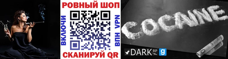 Что такое Нягань Галлюциногенные грибы Экстази Гашиш APVP Меф мяу мяу ГЕРОИН