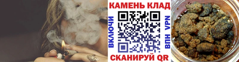 ГАШИШ Изолятор  Нягань 