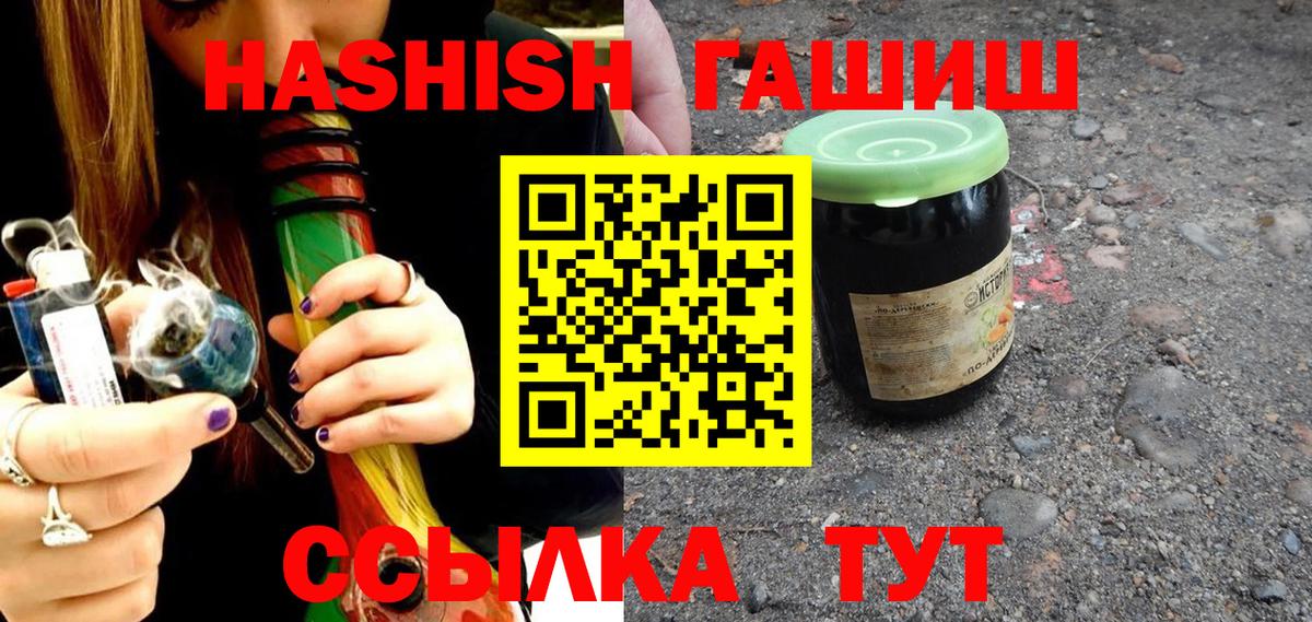  COCAIN Нягань