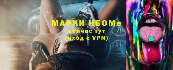 метадон Остров