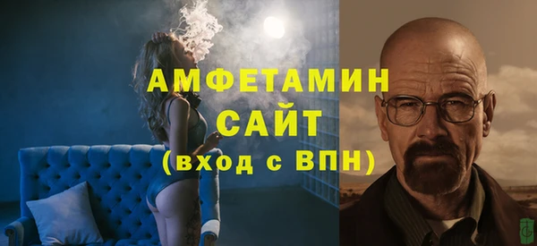 наркотики Нягань