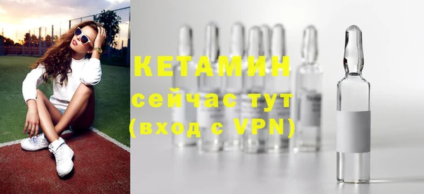 амф Нязепетровск