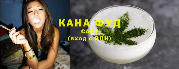 кокаин премиум Няндома