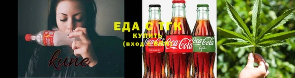 наркотики Нягань