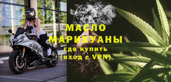 кокаин премиум Няндома