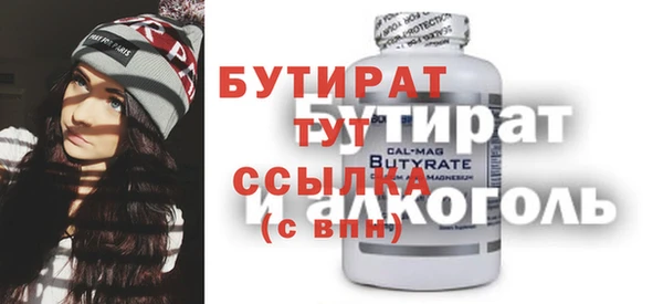 метадон Остров