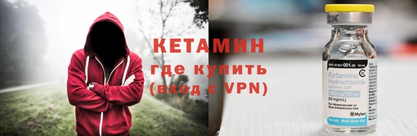 метадон Остров