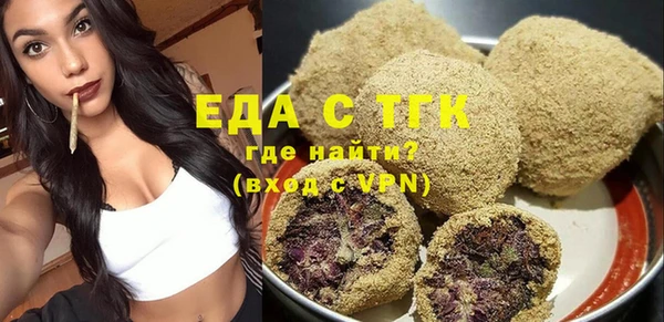метадон Остров