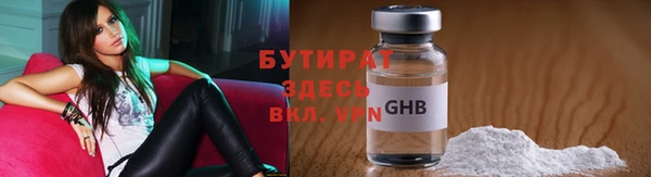 кокаин премиум Няндома