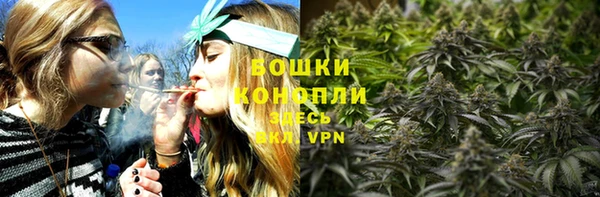кокаин премиум Няндома