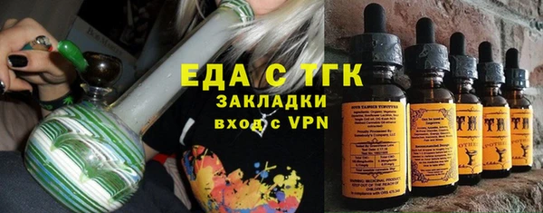 метадон Остров