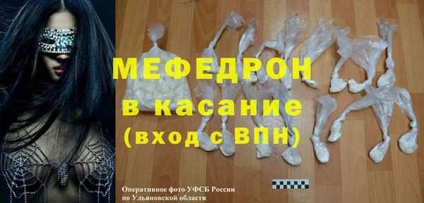 метадон Остров