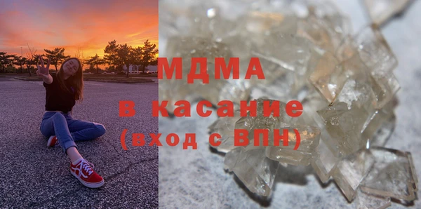наркотики Нягань