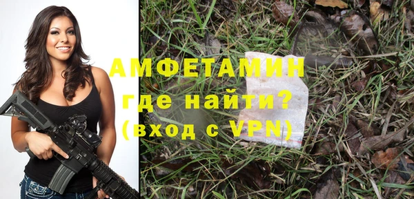 метадон Остров