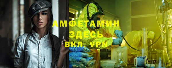 наркотики Нягань