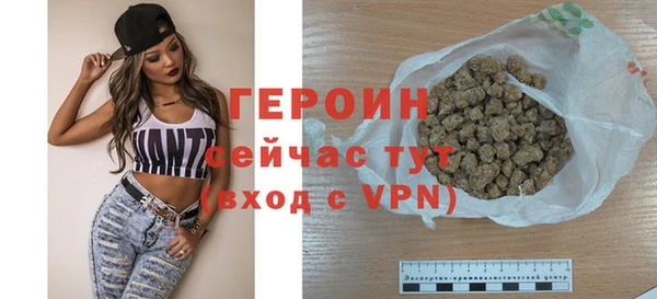 наркотики Нягань