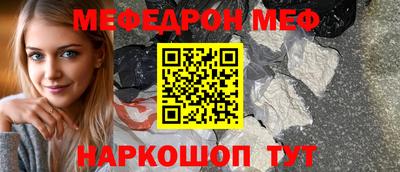 метадон Кимры