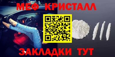 метадон Кимры
