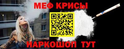 метадон Кимры