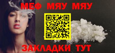 метадон Кимры