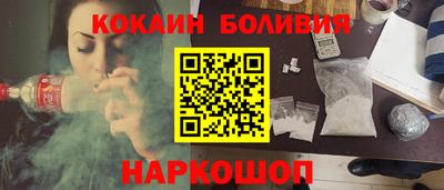 кристаллы Кингисепп
