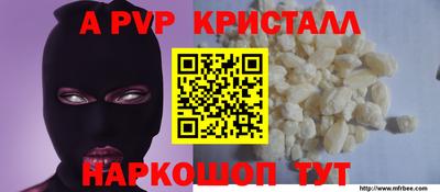 тгк Кинель