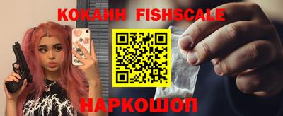 кристаллы Кингисепп