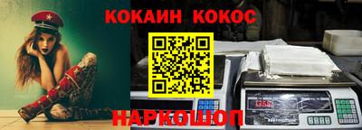 метадон Кимры