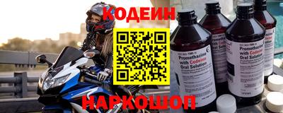 ГАЛЛЮЦИНОГЕННЫЕ ГРИБЫ Берёзовский