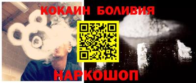 тгк Кинель