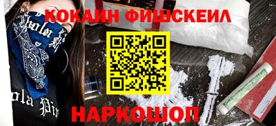 метадон Кимры