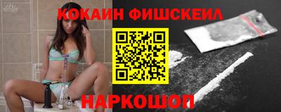 кристаллы Кингисепп