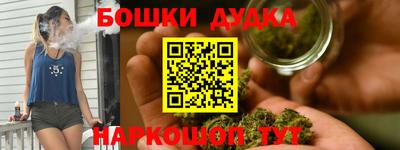тгк Кинель