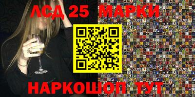 метадон Кимры