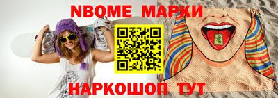 тгк Кинель
