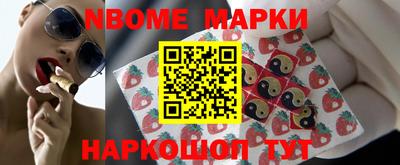 тгк Кинель