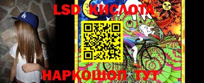 кокс Балашиха