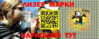 кокаин колумбия Аргун