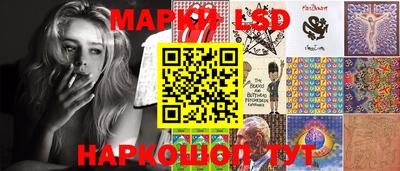 кокаин колумбия Аргун