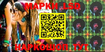 кокс Балашиха