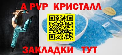 кокаин колумбия Аргун