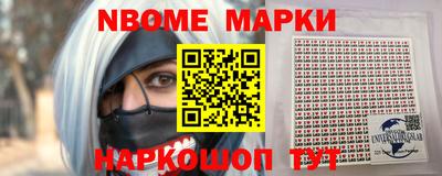 тгк Кинель