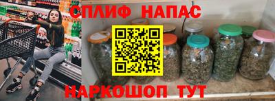метадон Кимры