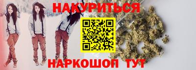 кристаллы Кингисепп