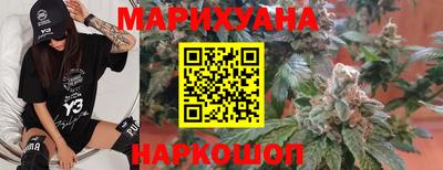 хмурый Бийск