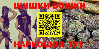 метадон Кимры