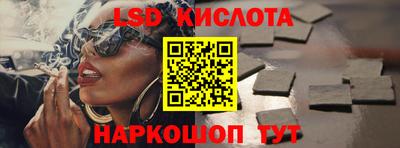 метадон Кимры