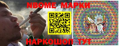 тгк Кинель