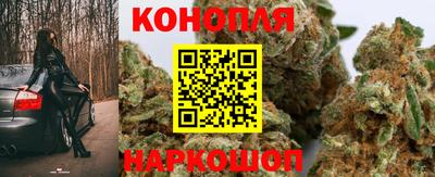 кристаллы Кингисепп