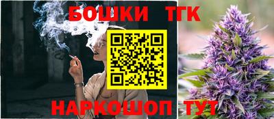 герыч Апрелевка